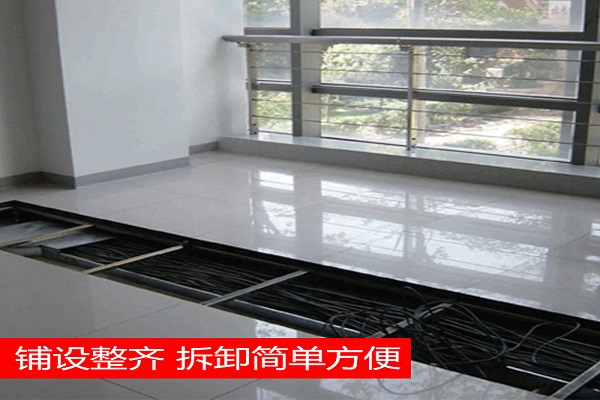 香蕉视频下载大全：陶瓷防静电地板