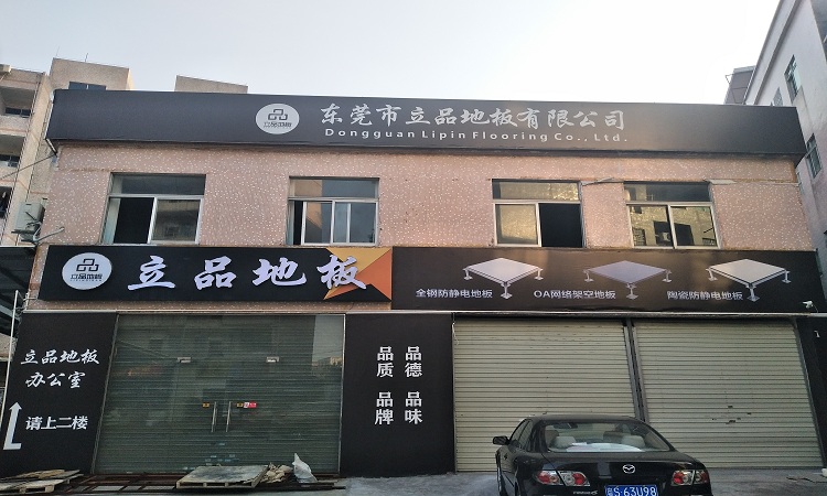 香蕉视频下载大全公司