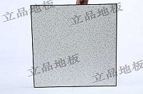 看到网上有一种新型的全钢防静电地板产品，不知道现在的市场价格是怎么样呢？