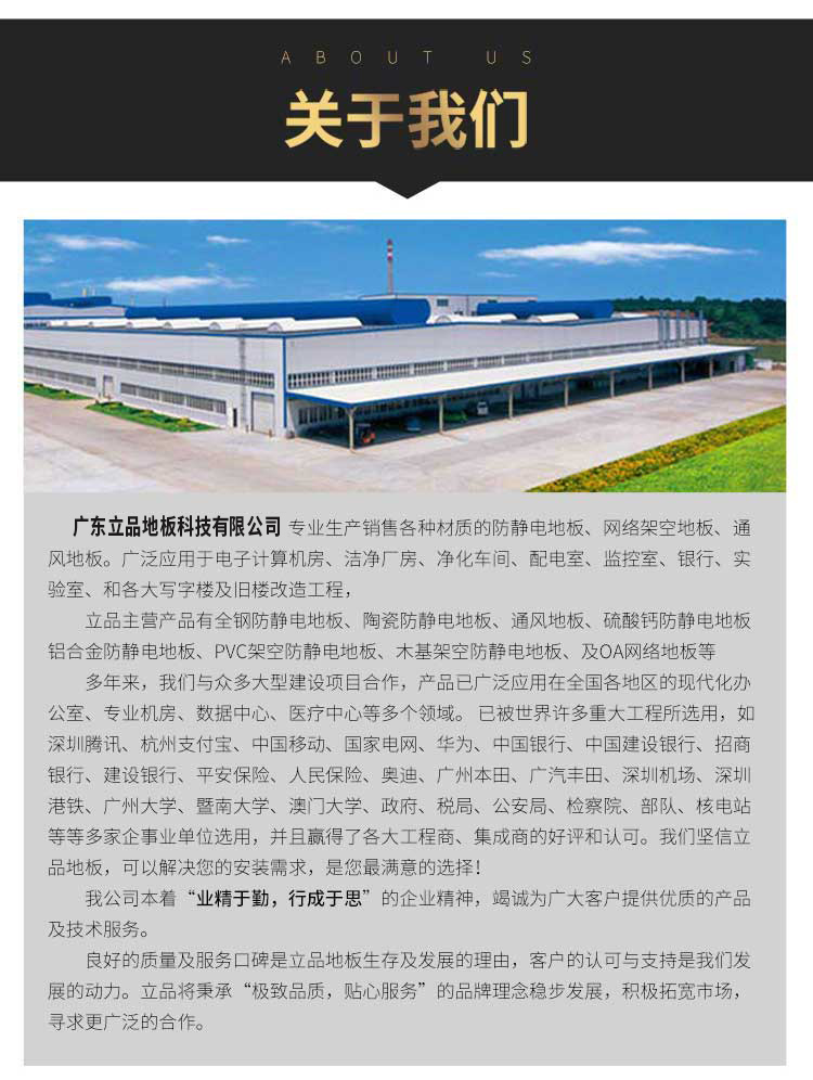 关于香蕉视频下载大全